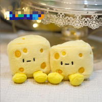 En gros, Mignonne poupée en peluche en forme de fromage de 10 cm, jouet en peluche Dumpling, porte-clés, pendentifs cadeaux et accessoires