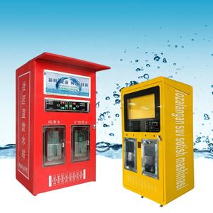 Máquina expendedora de agua de manantial Coin Mountain de 1200 galones con sistema de ósmosis inversa RO y SDK, con opciones de pago múltiple, venta al por mayor, gran éxito de ventas. - Product Image 3
