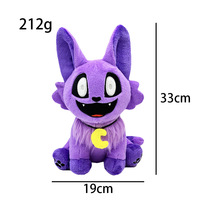 Peluche chat violet de la série d'animaux souriants d'horreur Smiling Critters, très populaire, avec rembourrage en coton PP, pour les 7-14 ans
