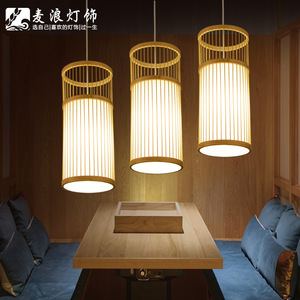 Luminaire suspendu en bambou de style Zen McLan, LED E27, rond, doré, pour salon de thé, restaurant, hôtel, chambre à coucher, bar - Product Image 2