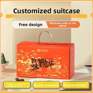 Portable Eco-Friendly Gift Box with <b>Sponge</b> Lining Custom Packaging Drawer Heaven Earth Cover Batch Customization - Product Image 5