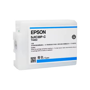 Ensemble de cartouches d'<span class=keywords><strong>encre</strong></span> couleur de qualité C6530A pour imprimante d'étiquettes Epson CW-C6530, <span class=keywords><strong>encre</strong></span> quadricolore avec boîte de maintenance - Product Image 4