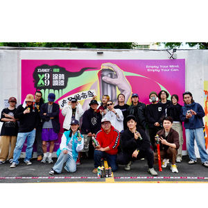 Pintura <span class=keywords><strong>en</strong></span> Aerosol de Graffiti al por Mayor para Tela y Pared - Colores Personalizados, Secado Rápido, Directo <span class=keywords><strong>del</strong></span> Fabricante - Product Image 5