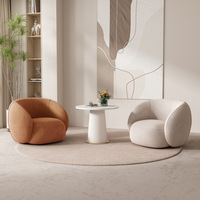 Fauteuil d'appoint moderne et simple en bouclette, fauteuil de relaxation et de loisirs, canapé individuel de luxe rembourré pour salon, fauteuil de café avec pieds en bois