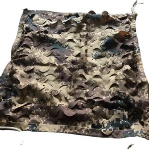 Cortinas Red De Camuflaje Auvents de jardin Filet de camouflage en vente - Product Image 6