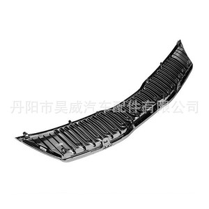 Grille de pare-chocs avant Kia K5 2019, style maille chromée noire, pièce de rechange - Product Image 2