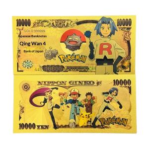 2026 Japanische Taschen-Banknote Monster-Banknote in 24K Gold als Geschenk - Product Image 6