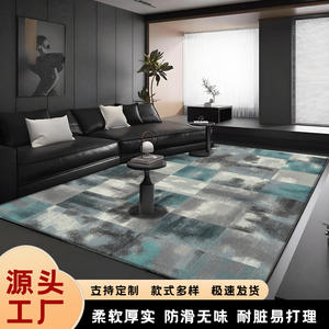 Tapis de style nordique rectangulaire à motif géométrique abstrait, résistant aux taches, en fibre de polyester, pour salon, chambre à coucher, usage domestique - Product Image 5