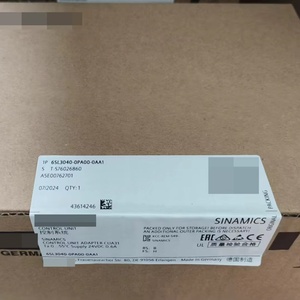 Adaptateur d'unité de contrôle CUA31 6SL3040-0PA00-0AA1 pour modules d'alimentation PM340/PM240-2 - Product Image 1