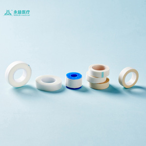 Cinta Médica Transparente Yongyi de 1.25cm X 910cm, Cinta Quirúrgica Transpirable y Estéril para Protección de Heridas - Product Image 3