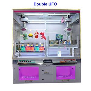 Machine de <span class=keywords><strong>jeu</strong></span> de vente automatique à pièces de monnaie pour enfants, double UFO, 2 joueurs, très populaire en intérieur - Product Image 2
