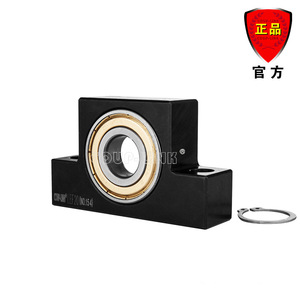 Soporte de Rodamiento Serie LeF Coup-Link LEF15 Tipo Cuadrado para Husillos de Bolas - Product Image 5