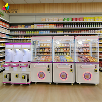 Promotion : Mini machine à griffes à monnayeur pour entreprises, équipement de divertissement d'arcade à fort potentiel de profit, vente en gros