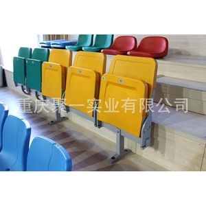 Asientos Plegables para Estadios, Modelo 6208, Moldeados por Soplado, de HDPE, con Pasamanos, para Exteriores, Escuelas, Campos Deportivos - Product Image 1