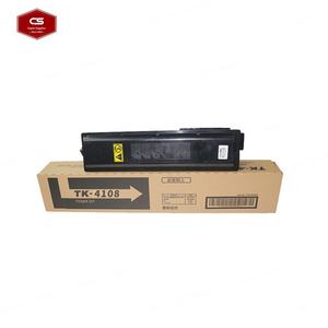 Cartucho de Tóner Compatible de Alta Calidad para Kyocera TK4108 TK4118 TK4128 TK4138 - Product Image 1