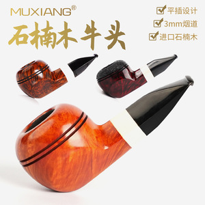 Handcrafted Wooden Bullhead Pipe Smooth Solid Briarwood With Vulcanized Rubber Mouthpiece Tobacco Smoking Pipe - Product Image 2