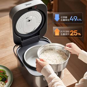 Cuisinière à riz intelligente Midea 3L en acier titane gris carré électrique avec fonction de réservation pour la maison et les dortoirs - Product Image 4