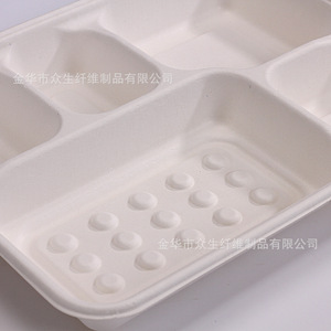 Barquette à cinq compartiments en pulpe de canne à sucre, blanche, biodégradable, pour plats à emporter, idéale pour le camping - Product Image 3