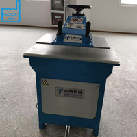 GECUT GEA-S120 8 tonnes, bras oscillant 350x380mm, capacité 360 kg, pour échantillons de tiges de chaussures non métalliques, moteur 750W, composant essentiel, multi-tension 1