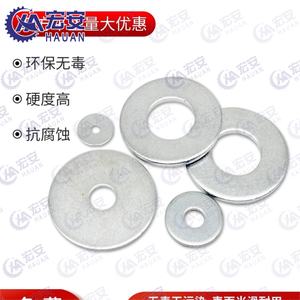 Automatic Punching Production Line with PLC & Gearbox for Hardware Fasteners Screws Gaskets - Product Image 6