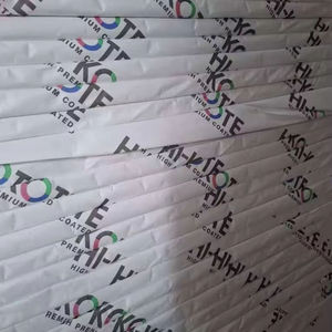 80gsm 90gsm HIKOTE C2S Art <b>Paper</b> <b>Gloss</b> for High Quality Magazine Printing - Product Image 1