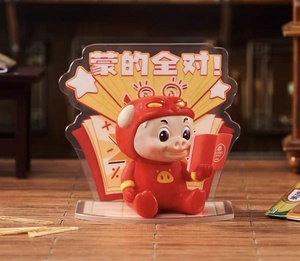 ของเล่นตุ๊กตาและพีวีซีรูปหมูใส่ได้ทุกวันขนาด<span class=keywords><strong>1</strong></span>/6สำหรับทุกเพศพร้อมบรรจุภัณฑ์ของแท้ - Product Image 6