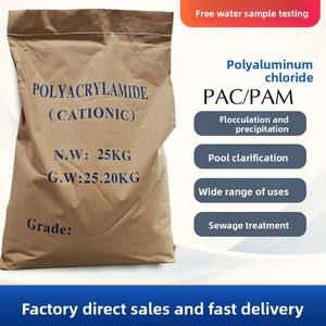 Cloruro de Polialuminio PAC para Tratamiento de Aguas Residuales, Clarificador de Agua Potable y Piscinas, Precipitante para Acuicultura, Planta de Lavado de <span class=keywords><strong>Arena</strong></span> - Product Image 4