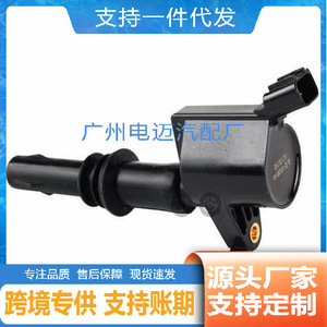 Bobina de encendido Ford DG511 3L3Z-12029-BA 3L3E-12A366-CA, repuesto para reparación, nueva - Product Image 5