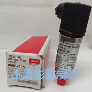 Transmisor de Presión Danfoss AKS33 060G2106, Manómetro IP65 para Electrodomésticos - Product Image 2