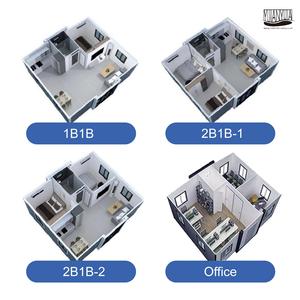 บ้านคอนเทนเนอร์แบบขยายได้ขนาด 20 ฟุต 2-in-40HQ 37 ตร.ม. แบบสองปีกสำเร็จรูปสำหรับคนงานสวนชา - Product Image 3