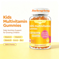 Gummies multivitaminés OEM ODM pour enfants et adultes, marque privée, sans sucre, véganes, pour la santé quotidienne