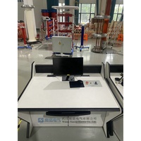 Sistema de Prueba de Voltaje por Impulso Totalmente Automático NRCJ-400KV/20KJ con Forma de Onda de Voltaje por Impulso de Rayo Estándar