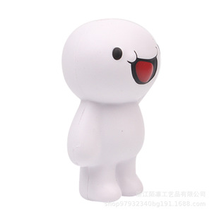 Pu Foam Doll White Face Waving Slow <b>Rebound</b> Stress Relief Toy Cute Desk Decor Unisex 5 To 7 Years - Product Image 4