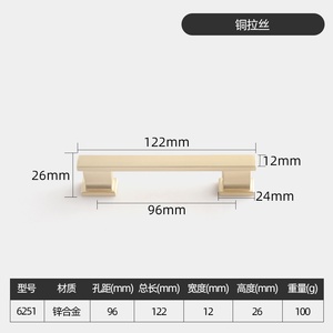 Modern Minimalist Zinc Alloy Cabinet Door Handle for Wardrobe Drawer Dresser Kitchen Living Room Furniture Easy Installation - Product Image 2