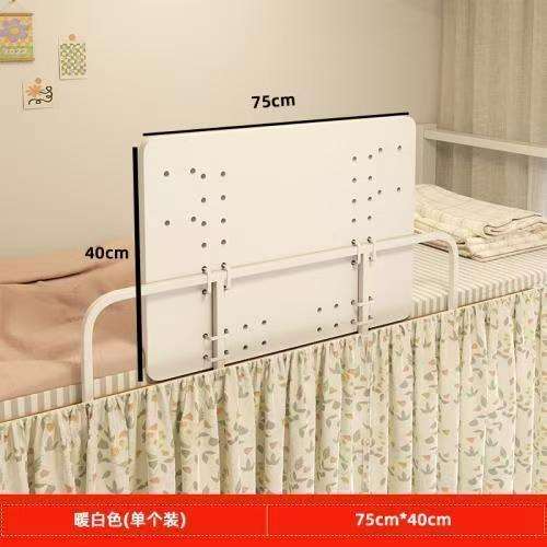 [ไม่ใช่โต๊ะ] 75_40 กระดานชั้นเดียวสีขาวนวล