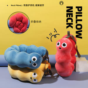 Oreiller en forme de serpent pour le cou, 28x26x14cm, coussin de soutien portable pour le voyage, la sieste au bureau et l'utilisation en avion - Product Image 1