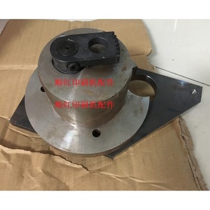 Heidelberg Machine Cam Bracket And <b>Stand</b> For Offset Printing Press XL105 CX102 New Part - Product Image 2