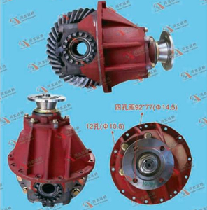 Differenziale Mitsubishi FUSO <span class=keywords><strong>CANTER</strong></span> Ps125 6-37/6-40/8-39/9-37 - Product Image 4
