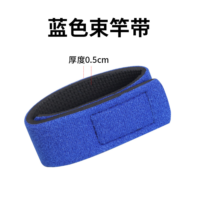 Blue, thickened pole strap (single piece, unmarked)