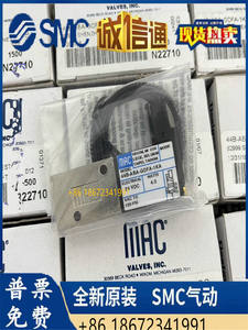 Keysong MAC 电磁阀 34B/44B/34C-ABA/AAA-GDFA/GEMA/GFEA-1KA/1KT/1GA/1BA 1年保修 中国制造 - Product Image 6