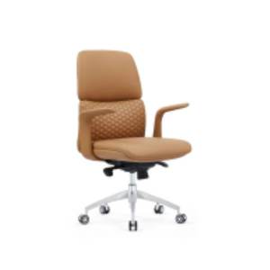 Silla mental de cuero de oficina moderna y cómoda 37740-B158 - Product Image 1