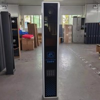 Système de contrôle d'accès ANPR Chine, système ANPR LPR, système de reconnaissance de plaques d'immatriculation