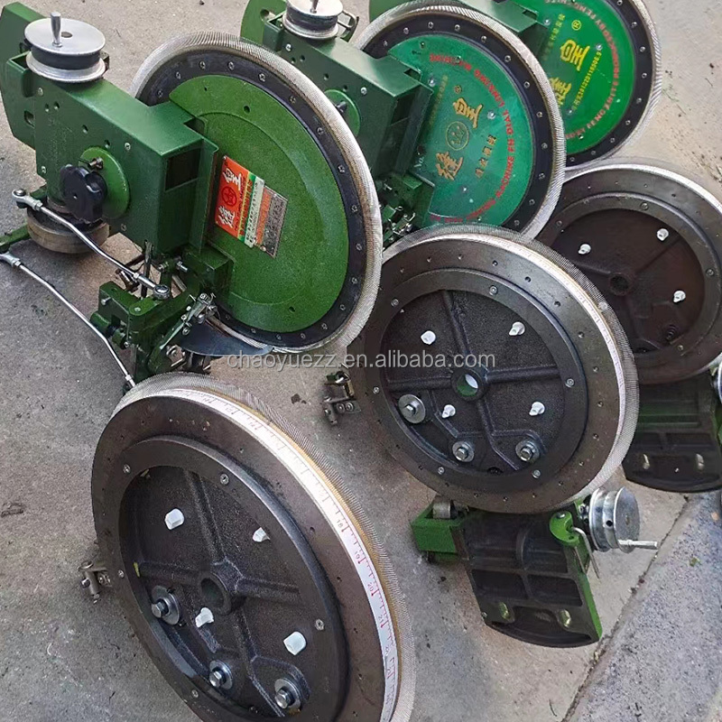 dial machine