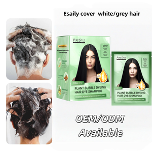 شامبو أسود من بيورستايل، صبغة شعر سوداء احترافية بسعر الجملة، صبغة شعر سهلة الاستخدام - Product Image 1