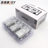 Agrafes compatibles JSY pour Konica Minolta SK-602, Agrafes FS-527, Agrafes C458, C558, C654, C658, C754e, CN