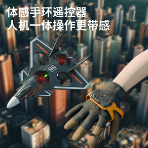 เครื่องบินรบ J-20 บังคับวิทยุ โฟม EVA สำหรับเล่นในร่มและกลางแจ้ง พร้อมบิน 4 ช่องสัญญาณ เครื่องบินบังคับวิทยุสำหรับเด็กอายุ 8-13 ปี - Product Image 3