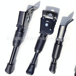 Electric Bike Kickstand 32-40Cm Metal Side <b>Frame</b> Mount For Folding <b>Bicycle</b> Accessories - Product Image 5