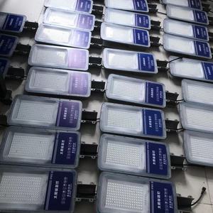 All-in-One LED năng lượng mặt trời ánh sáng đường phố nhà ở không thấm nước IP65 đánh giá cho chiếu sáng đường - Product Image 5