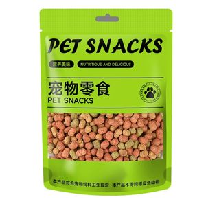 <span class=keywords><strong>Petideal</strong></span> Petisco Crocante para Gatos, Baixas Calorias, Ecológico, Farinha de Arroz Não-OGM, Limpa os Dentes, Biscoitos Macios, Sem Antibióticos Adicionados, 20g - Product Image 6