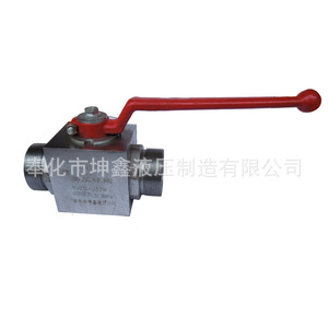 Vanne à boisseau sphérique YJZQ-J25W en acier inoxydable, structure fixe manuelle, pour huile minérale, eau, émulsion de glycol, température normale - Product Image 5